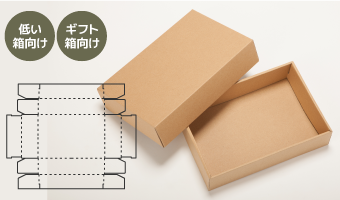 ダウンロード (4)